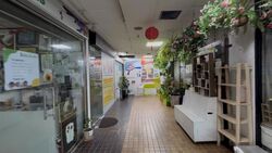 Beauty World Centre (D21), Shop House #628806071